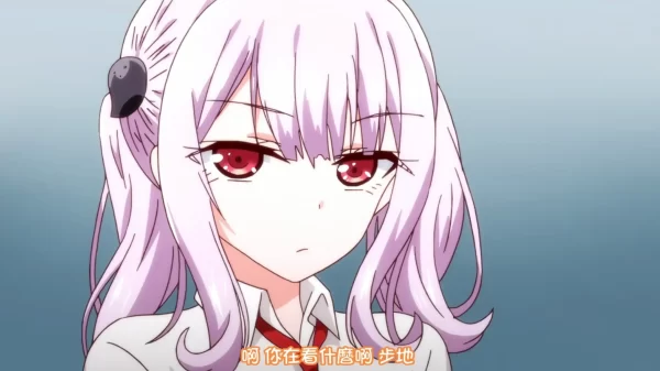 星际快递员封面